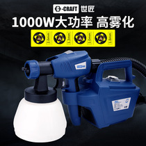Milk Glue Paint Gun Home Airless Spray Gun Paint Spray Gun Electric Handheld High Pressure Electric Spray Gun