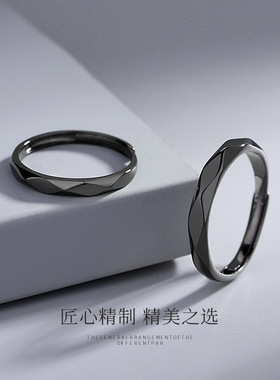 情侣戒指s925纯银韩版异地恋对戒可刻字七夕情人节礼物送男女朋友