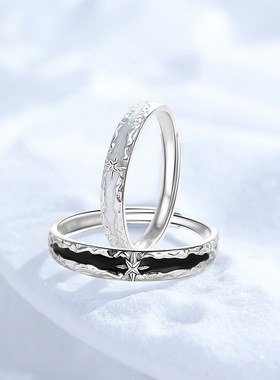 原创小星愿情侣戒指纯银S999韩版新款时尚潮黑白滴胶星辰开口对戒