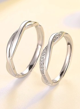 S999足银莫比乌斯环情侣戒指气质百搭指环对戒手饰品情人节送女友