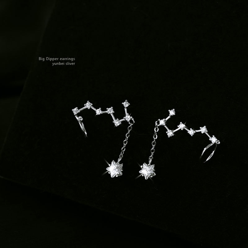 S925银北斗七星流苏耳钉 新款气质星星耳环 个性五角星耳饰 - 图2