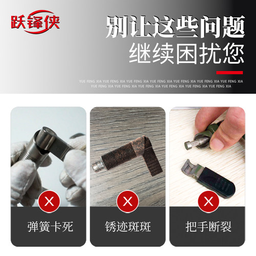 热卖分度销旋钮柱塞L型不绣钢把手式自锁弹簧定位销轴PXVBK-GN612 - 图0