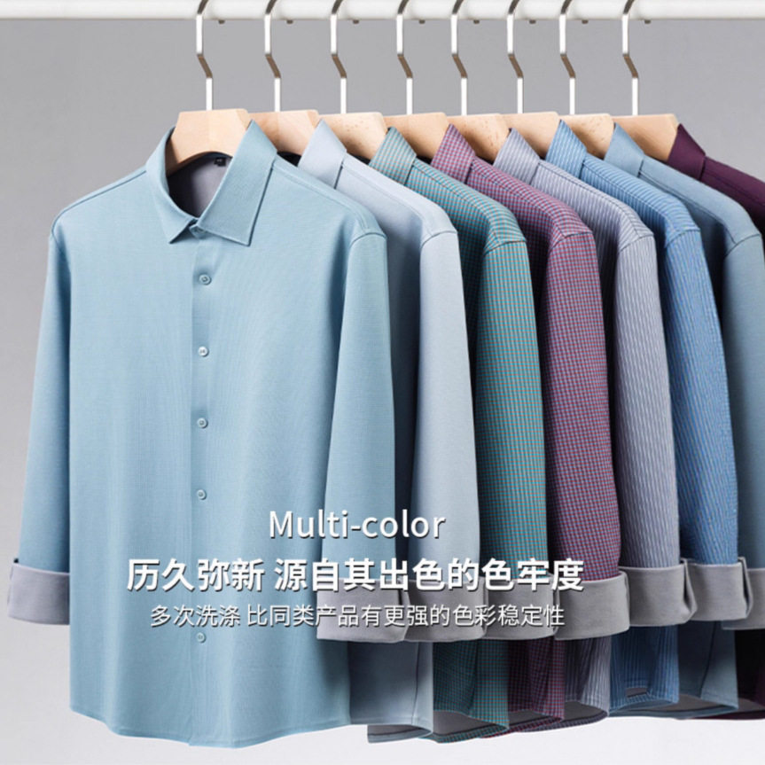 广东普宁衬衫棉羊毛衬衫男加绒加厚保暖衬衣加厚商务休闲羊毛衬衫,淘宝优惠券,粉丝福利购,淘宝优惠卷