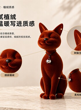 高级招财埃及神猫摆件桌面装饰品