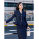 TieForHer Leiden's daughter-in-law jacket, elegant slim waist-hugging commuter suit short jacket top for women