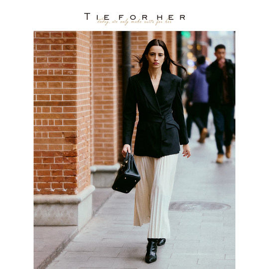 TIEFORHER WOOL WOOL BLACKER