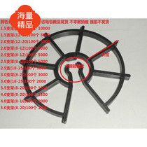 Plastic bracket protective layer pillar cushion block shear wall bracket cushion block construction special plastic rebar protection