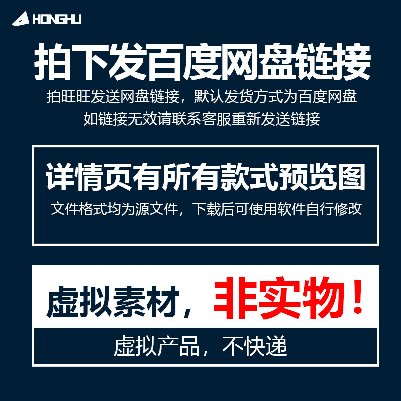 CDR插件自动工作证带图片批量生成条码拼版导入导出一二维码生成
