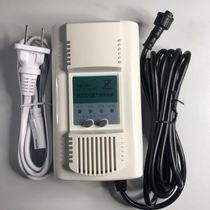 Hanwei Gas Alarm Home Fire Certified Gas Alarm Gas Electromagnetic Cut Off Valve