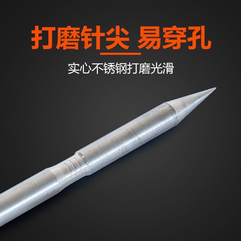 穿牛鼻孔钳子两件套长柄不锈钢牛鼻夹子抓牛牵引扣养牛设备牛鼻针,淘宝优惠券,粉丝福利购,淘宝优惠卷