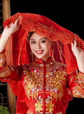 新娘红盖头结婚苏绣半透明网纱头纱红色秀禾服喜帕中式婚礼蒙头巾