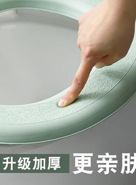 冬季马桶垫防水家用马桶坐垫泡沫加厚四季通用坐便套圈坐便器垫子