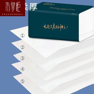 淘宝购物大包实惠装，解决家中卫生问题