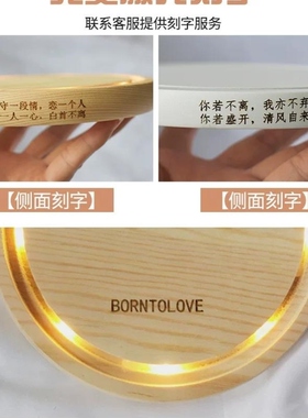 本店 差额运费 定制商品 订制尺寸选用 差一元拍1件 差多少拍多少