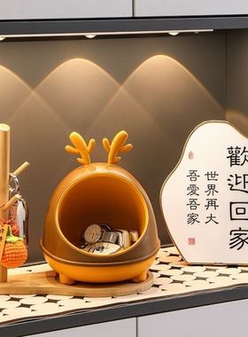 入门玄关钥匙收纳盒小鹿玄关钥匙收纳盒摆件入户门口鞋柜客厅家居