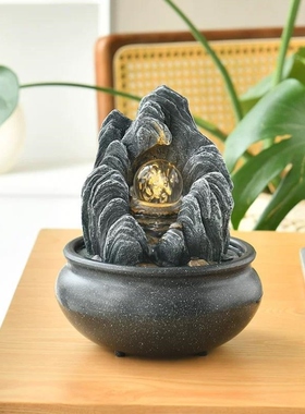 微型流水摆件时来运转流水摆件循环假山风水球招财桌面家居小型加