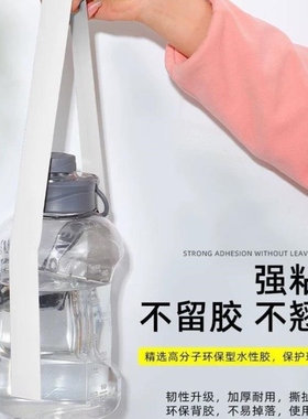 特厚肤感W1000踢脚线自粘防水地脚线装饰美边框改色柜门翻新贴纸