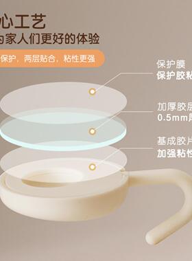 超强力粘钩胶贴阳台家用挂钩卫生间奶油胶粘自承重宿舍粘钩玄关创