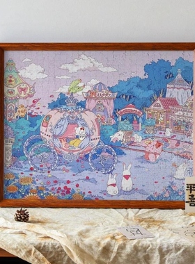 实木拼图相框1000片500块70×50外框75画框24寸裱框空框4K挂墙8K