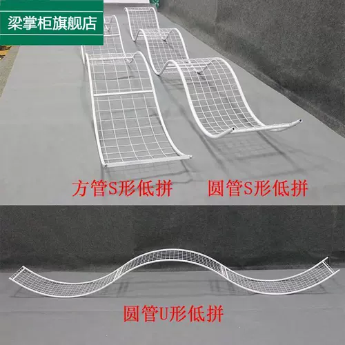 Новая свадебная опора