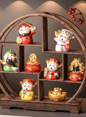 乔迁新居年轻人礼物五路财神爷摆件相框摆台玄关装饰品工位桌面开