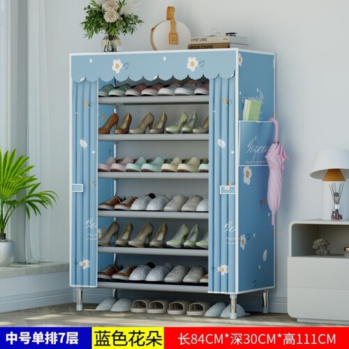 简易经济型鞋架子家用鞋子防尘多层大容量宿舍放门口鞋柜收纳神器 - 图1