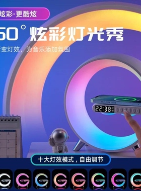电竞房布置电竞房间卧室桌面台式装饰小摆件布置桌搭电脑氛围灯蓝