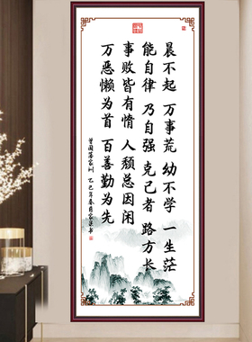 亿贴装饰画自粘整张贴多款多尺寸