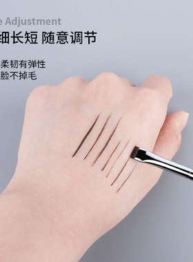 魅仔K183平头卧蚕刷极细眼线刷