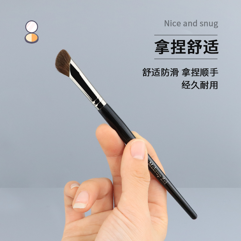魅仔镰刀鼻影刷山根晕染刷小马毛斜头修容阴影刷一支装化妆刷媚仔,淘宝优惠券,粉丝福利购,淘宝优惠卷