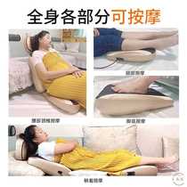 High-end Shoulder Cervical Spine Massager Instrument Neck Waist Shoulder Back Lumbar Cushion Electric Full Body Home Multifunction