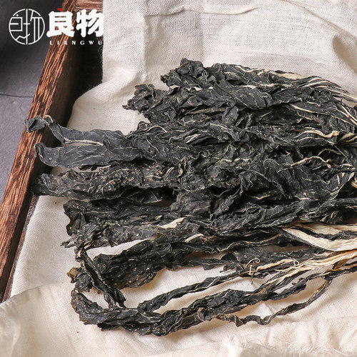 白菜干天然农家自晒大白菜干货煲汤材料英德梅菜干货菜类250g - 图0