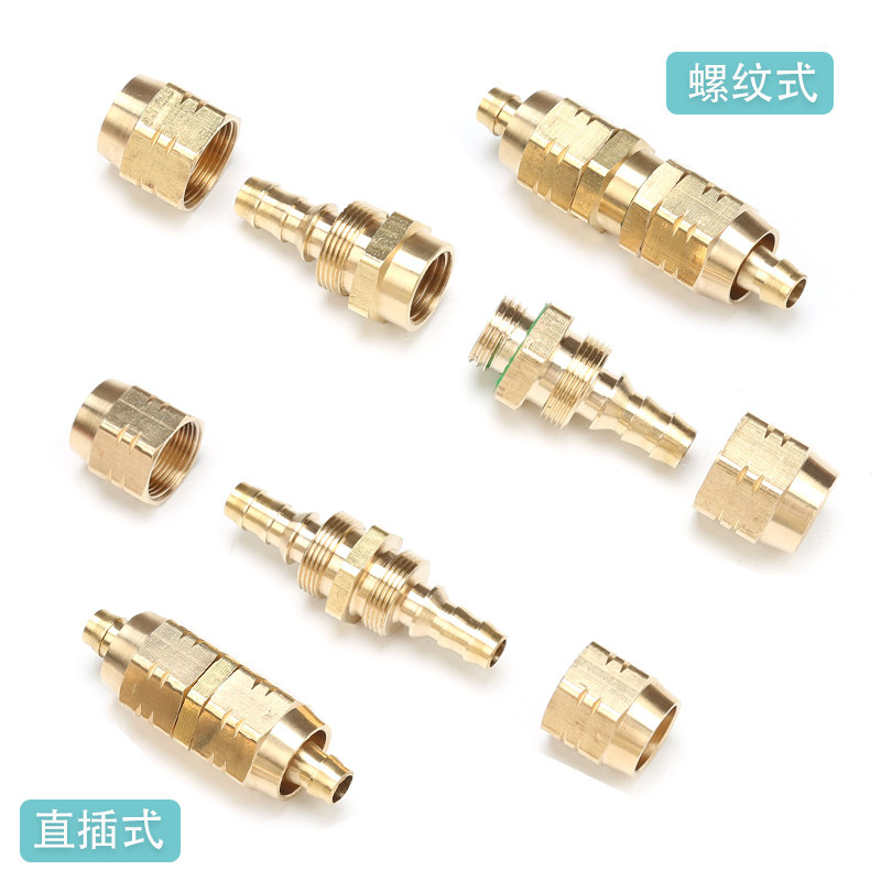 新款免压铜接头农用打药机防爆管接头小白管红管三胶四线对接配件,淘宝优惠券,粉丝福利购,淘宝优惠卷