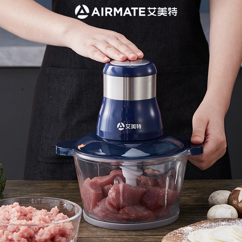 艾美特绞肉机家用电动打肉馅蒜泥 艾美特聚首轩绞肉/碎肉/绞菜机