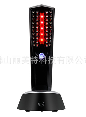 红蓝远红外线震动按摩增发梳可加育发液发梳