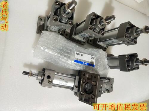 SMC原装气动 MBG32/MDBG32-25Z/50/75/100/125/150/200Z 标准气缸 - 图0