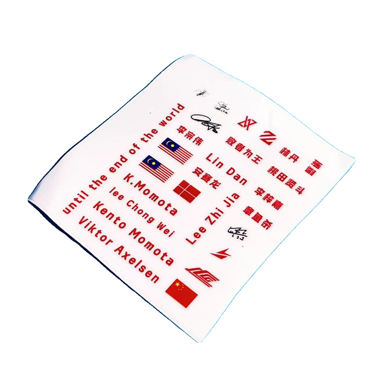 林丹李宗伟安赛龙李梓嘉签名水标贴羽毛球拍装饰转印贴纸纪念周边 - 图3