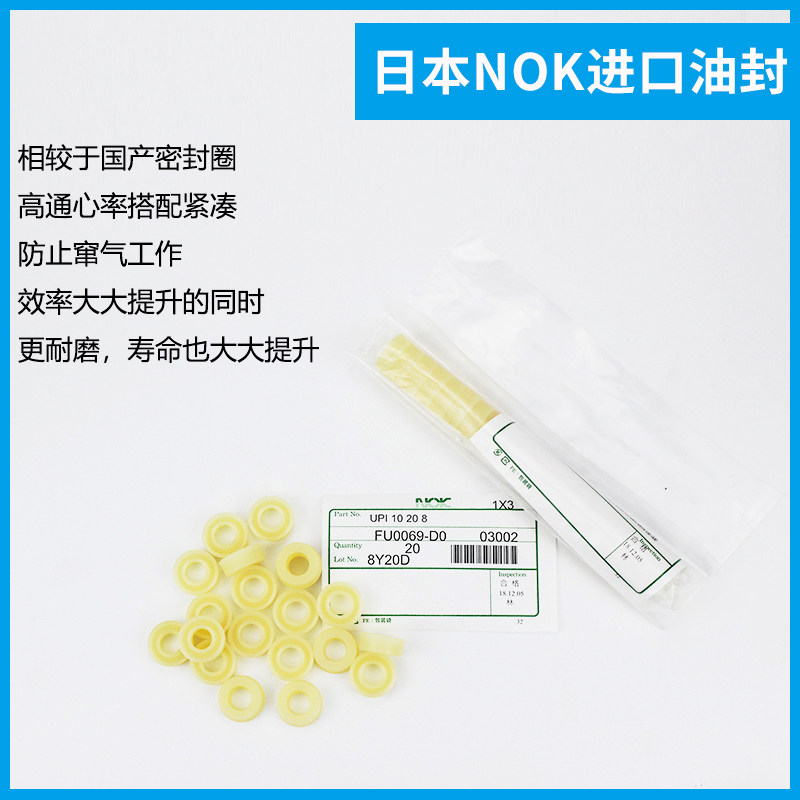 液压油压缓冲器阻尼可调机械手减震器AC0806/ACA1007/1210/AD1416,淘宝优惠券,粉丝福利购,淘宝优惠卷