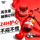 Maituo Coenzyme Q10 ແຄບຊູນອ່ອນປົກປ້ອງຫົວໃຈ