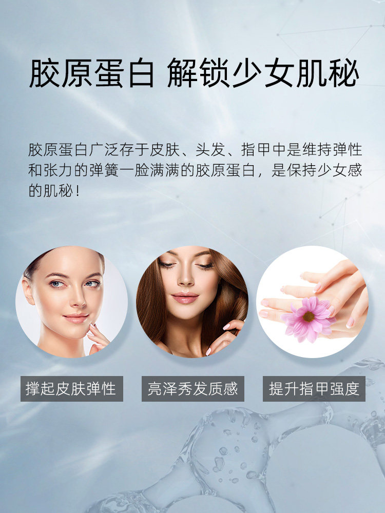 swisse葡萄籽粉+胶原蛋白美白胶囊 careplus海外丽人海外膳补