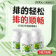 DOBO Enzyme Poof Tablets ກໍາຈັດເຫງົາກ້ວຍໄດ້ຢ່າງງ່າຍດາຍ
