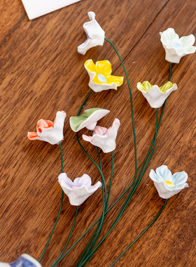 陶瓷花朵插花假花仿真花摆件装饰