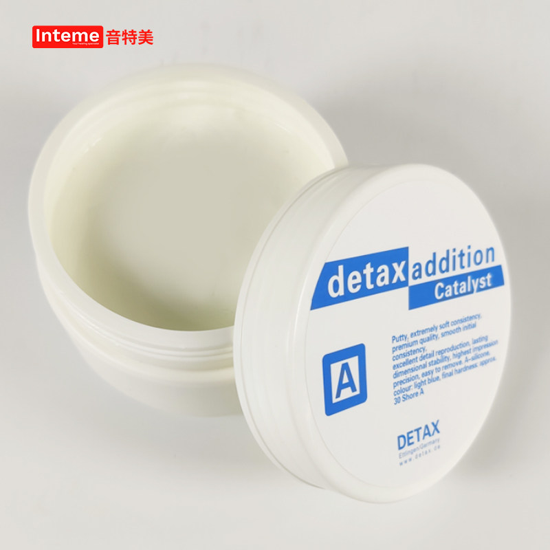 助听器耳样膏耳印膏DIY私模耳印注射器耳膜枪配件Tingoton听工场,淘宝优惠券,粉丝福利购,淘宝优惠卷