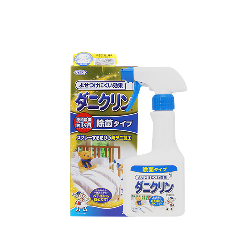 日本进口UYEKI除螨喷雾剂250ml家用床上沙发除菌除螨剂杀螨虫喷剂-图3