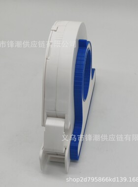 Painter Masking Tape Applicator 装修美缝打胶辅助手动贴纸机