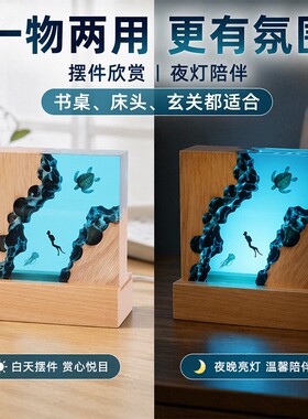 深海海龟潜水树脂夜灯实木底座微景观桌面摆件工艺品摆件跨境新品