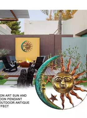 亚马逊独立站跨境创意太阳月亮壁挂摆件室内外装饰工艺品摆件