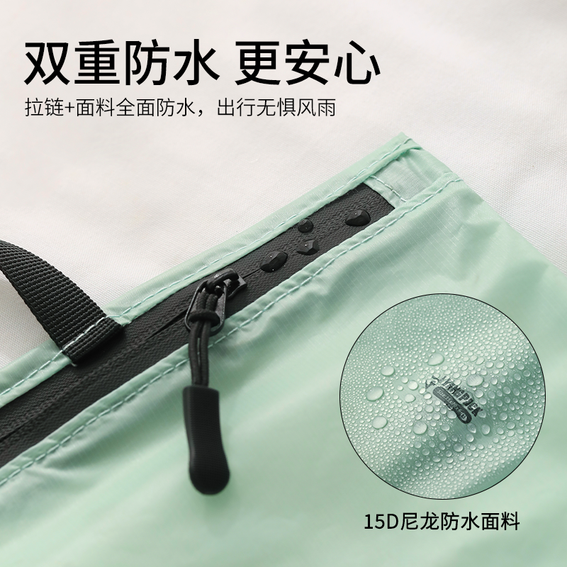 旅行脏衣袋行李箱收纳袋贴身衣物收纳包内衣浴巾防水出差分装袋,淘宝优惠券,粉丝福利购,淘宝优惠卷