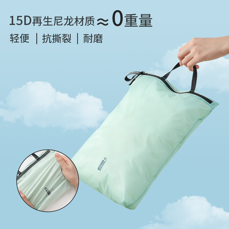 旅行脏衣袋行李箱收纳袋贴身衣物收纳包内衣浴巾防水出差分装袋,淘宝优惠券,粉丝福利购,淘宝优惠卷