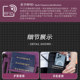 Travel passport bag RFID protective case can be cross-border card bag